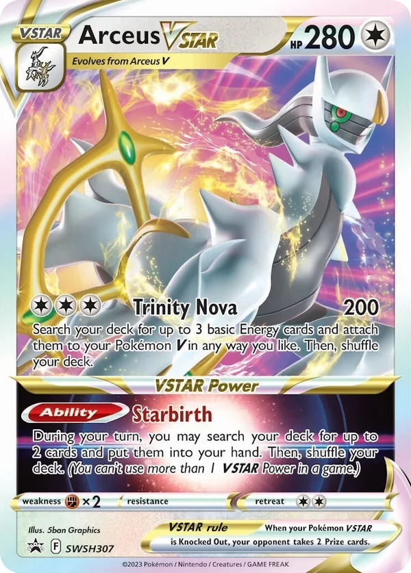 Arceus VSTAR #SWSH307/307
