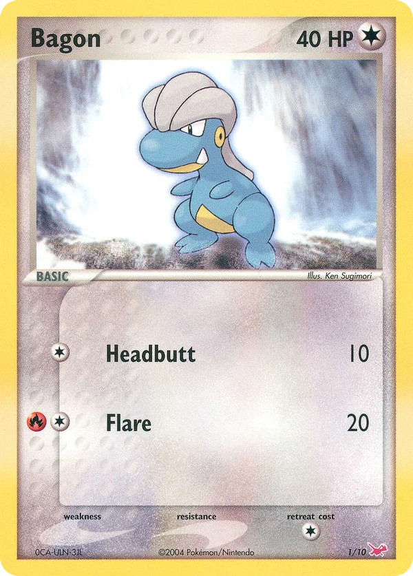 Bagon #1/10