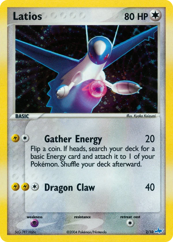 Latios #2/10