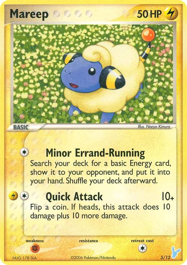Mareep #5/12