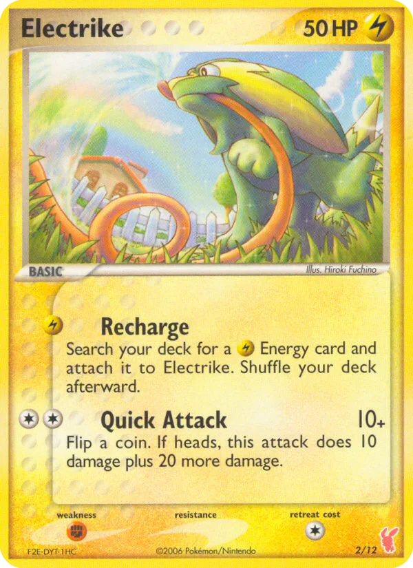 Electrike #2/12