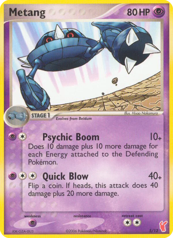Metang #5/12
