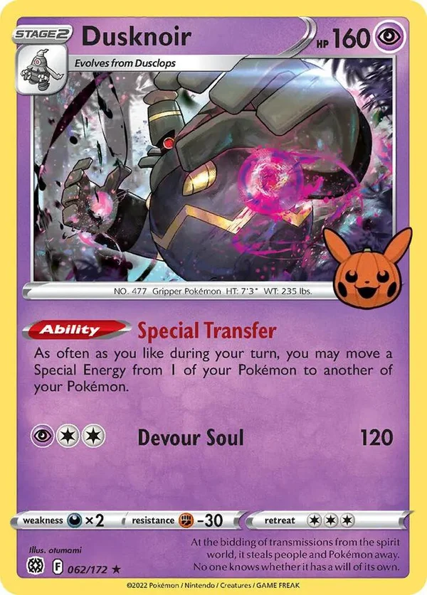 Dusknoir #62/172