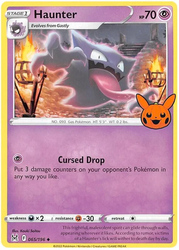 Haunter #65/196