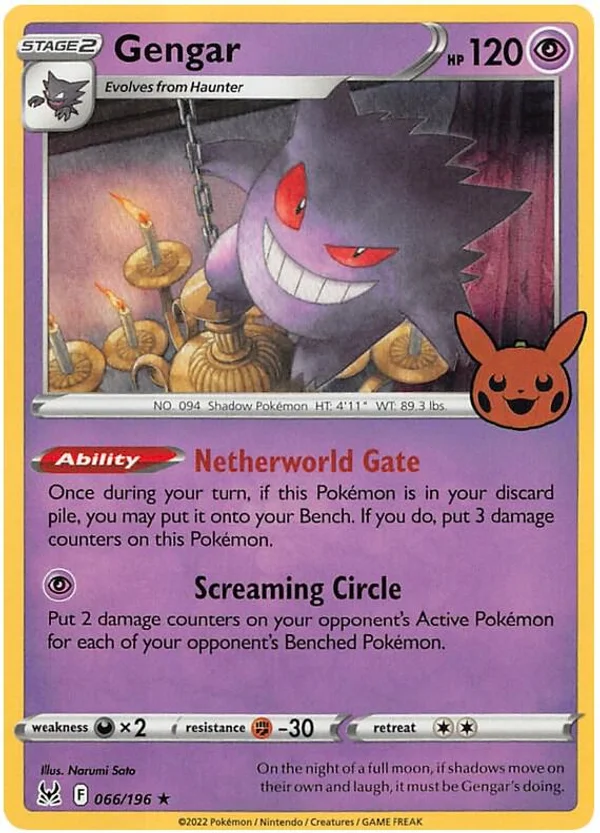 Gengar #66/196