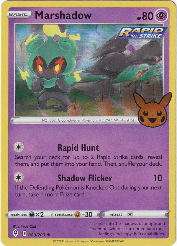 Marshadow #80/203