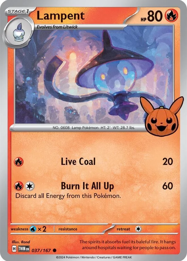 Lampent #37/167