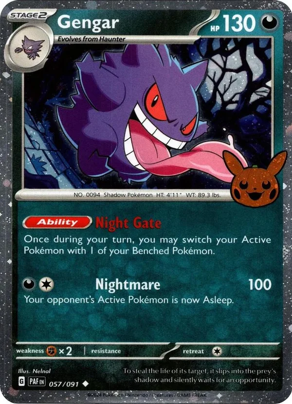 Gengar (Cosmos Holo) #57/091