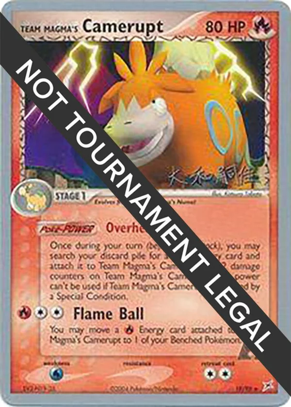Team Magma's Camerupt #19/95
