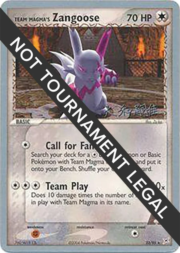Team Magma's Zangoose #23/95