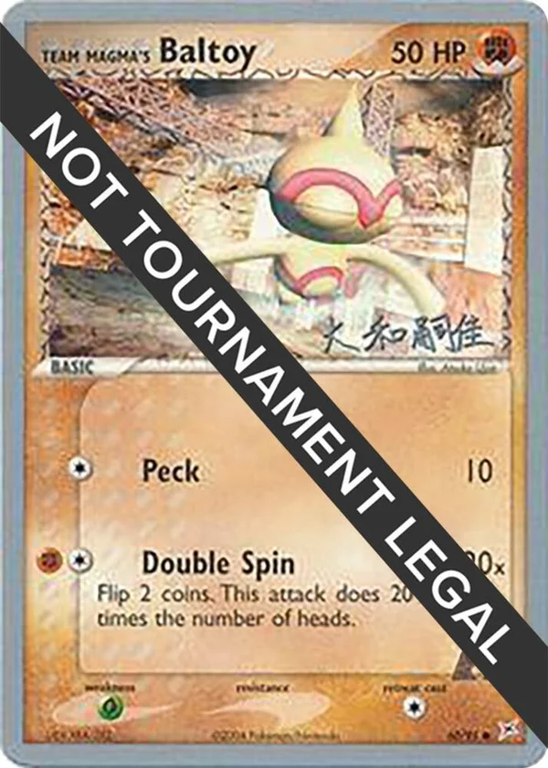 Team Magma's Baltoy #60/95