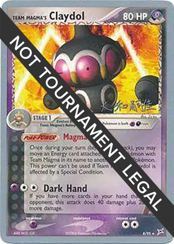 Team Magma's Claydol #8/95
