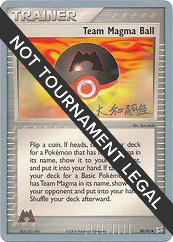 Team Magma Ball #80/95