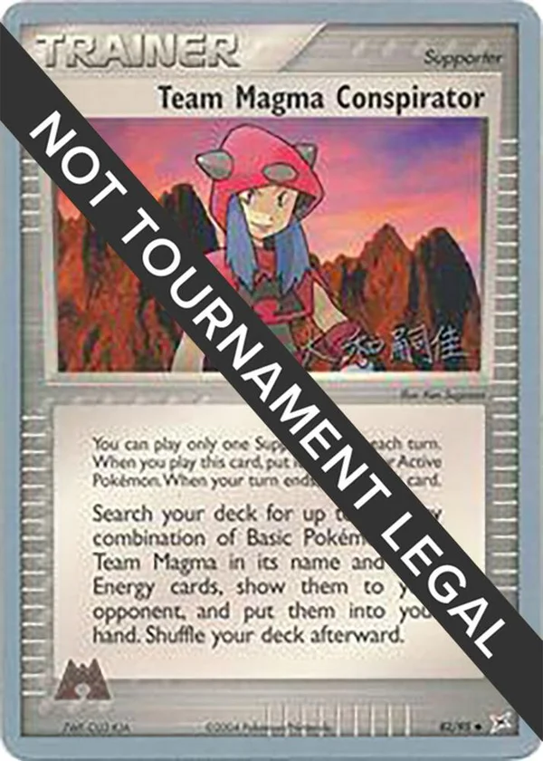 Team Magma Conspirator #82/95