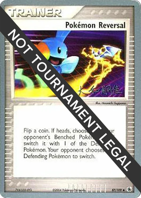 Pokemon Reversal #87/109