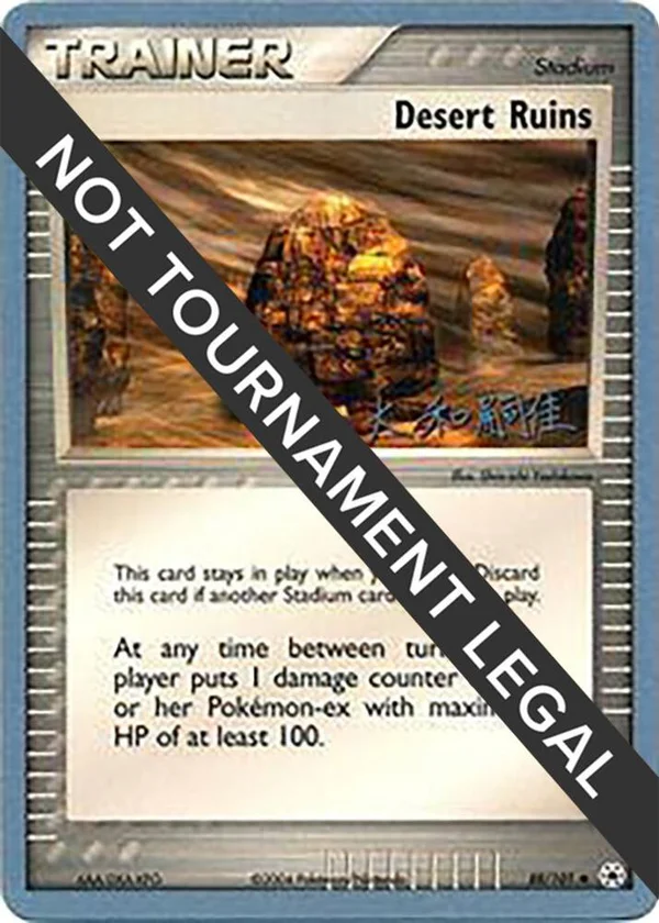 Desert Ruins #88/101