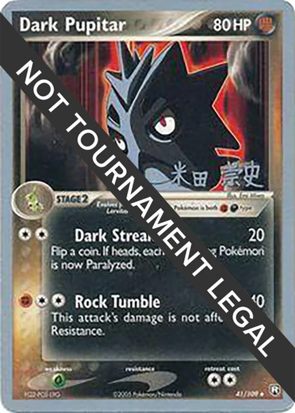 Dark Pupitar #41/109