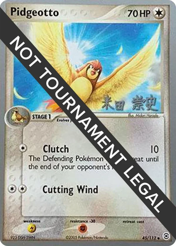Pidgeotto #45/112