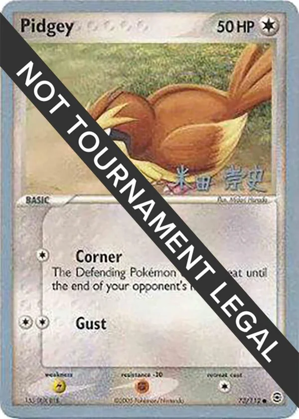 Pidgey #73/112