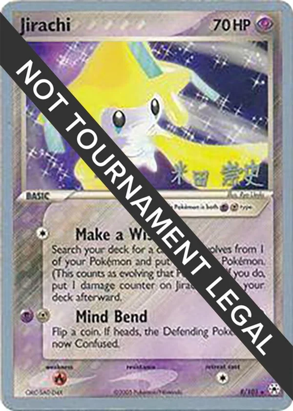 Jirachi #8/101
