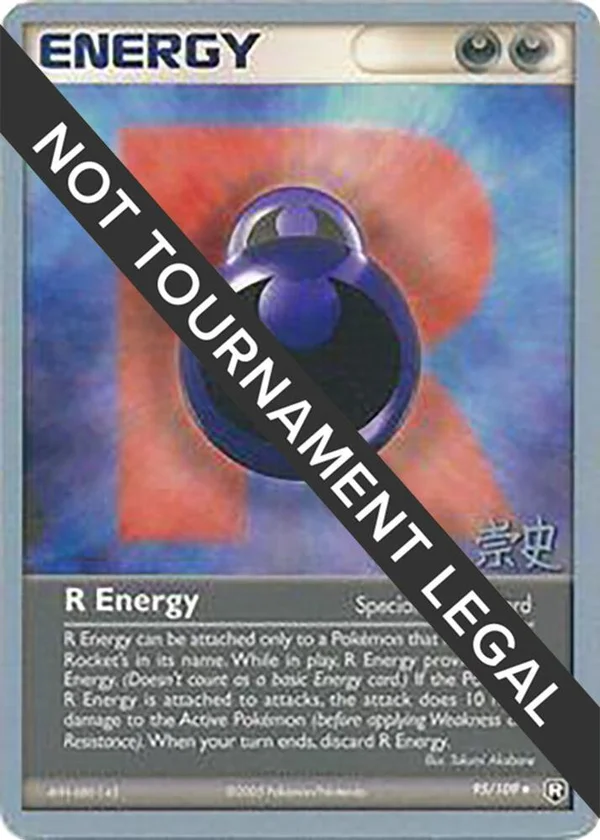 R Energy #95/109