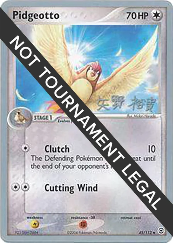Pidgeotto #45/112