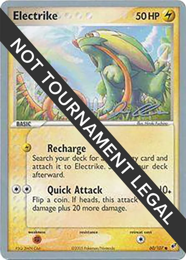 Electrike #60/107