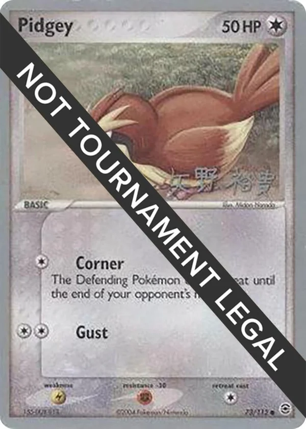 Pidgey #73/112