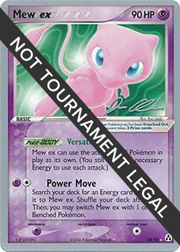 Mew ex #88/92