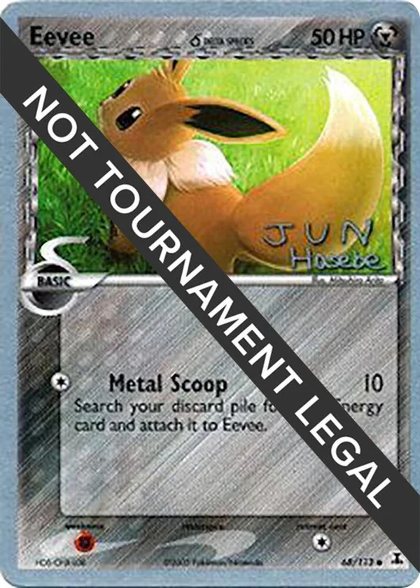 Eevee (Delta Species) #68/113