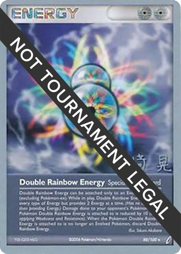 Double Rainbow Energy #88/100