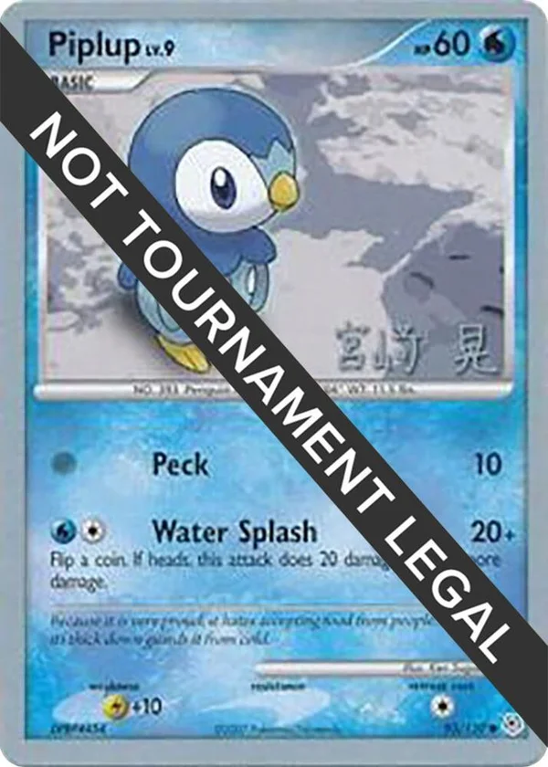 Piplup #93/130