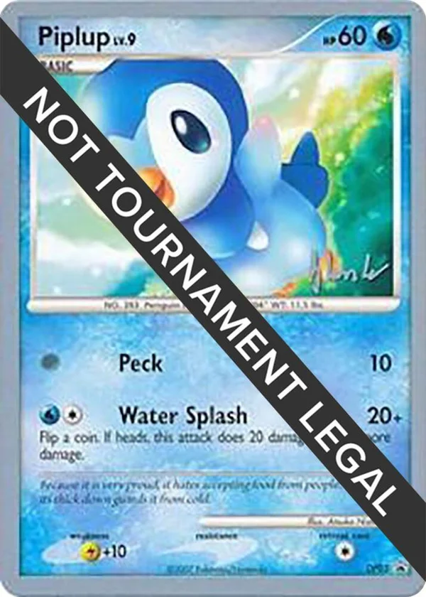 Piplup (DP03) #DP03
