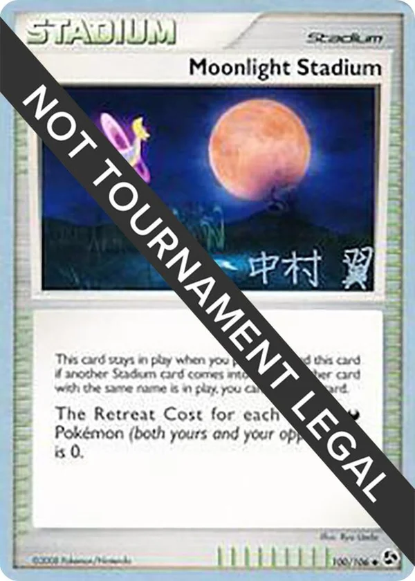 Moonlight Stadium #100/106