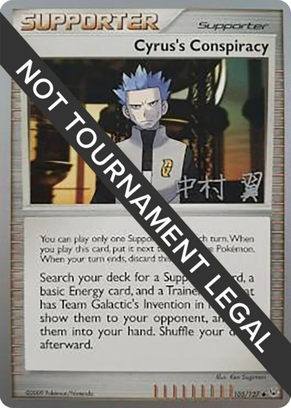 Cyrus's Conspiracy #105/127
