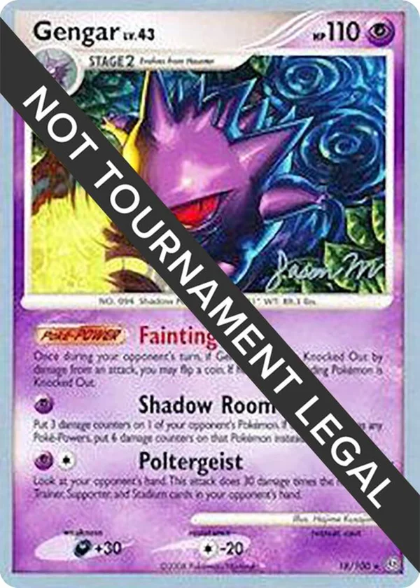 Gengar #18/100