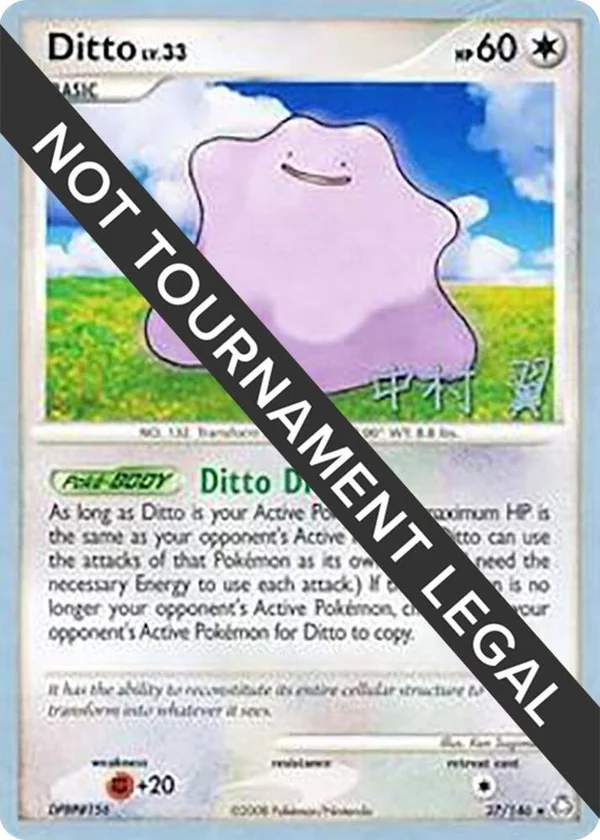 Ditto #27/146