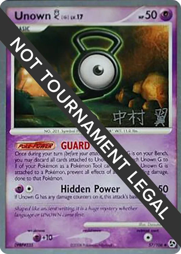 Unown (G) #57/106