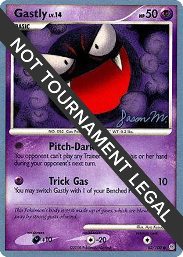Gastly #62/100