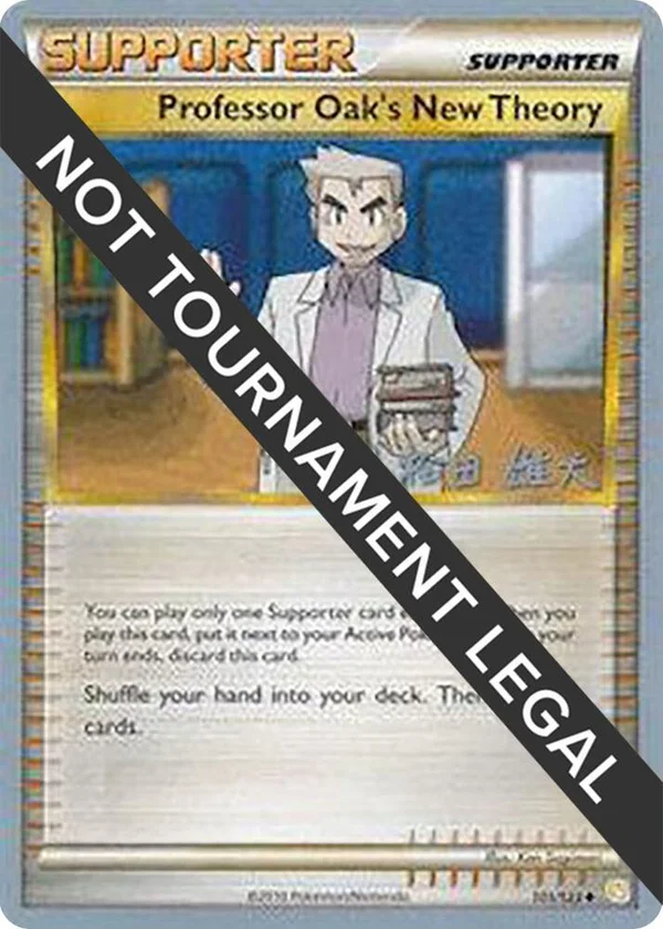 Professor Oak's New Theory #101/123