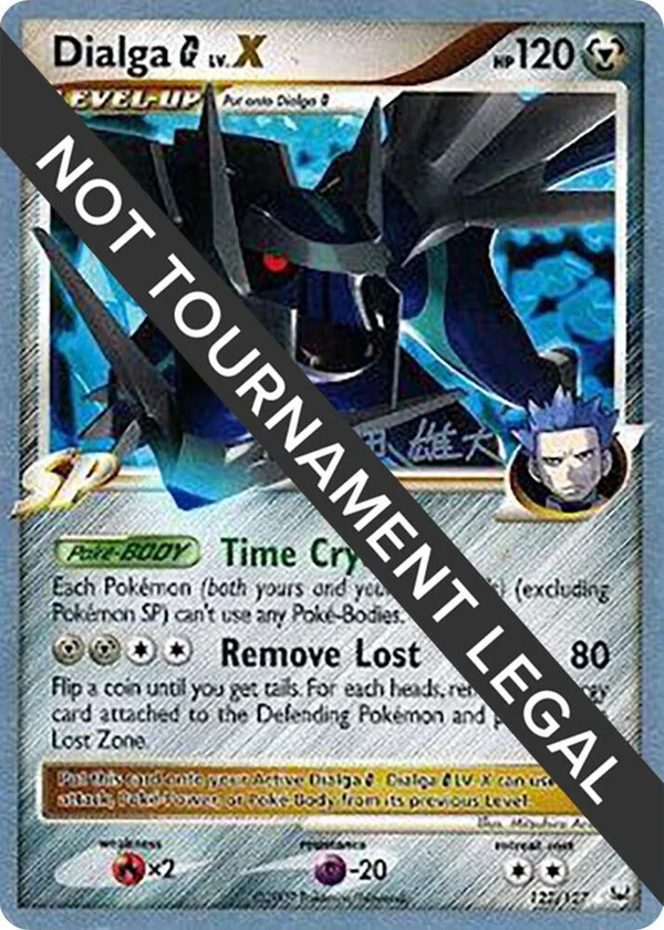 Dialga G LV.X #122/127