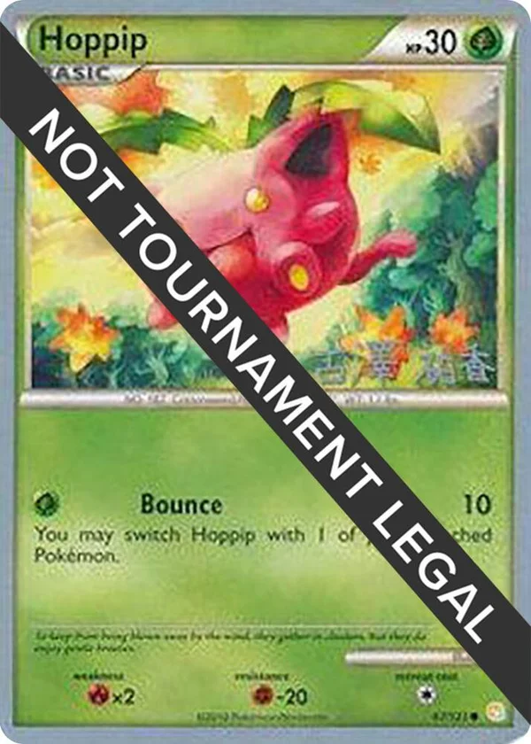 Hoppip #67/123