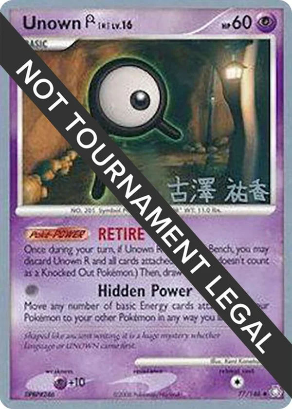 Unown (R) #77/146