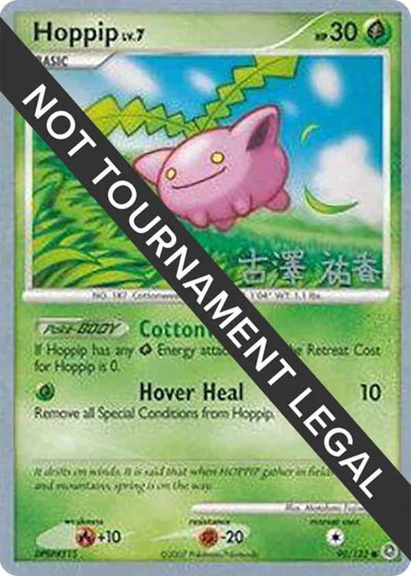 Hoppip #90/132