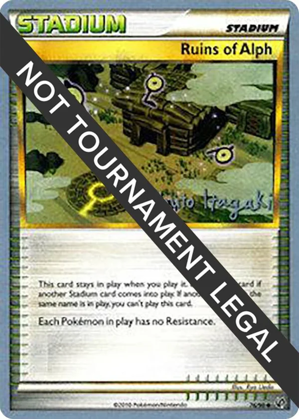 Ruins Of Alph #76/90