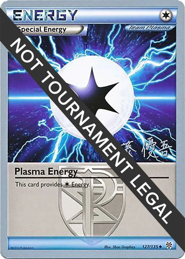 Plasma Energy #127/135