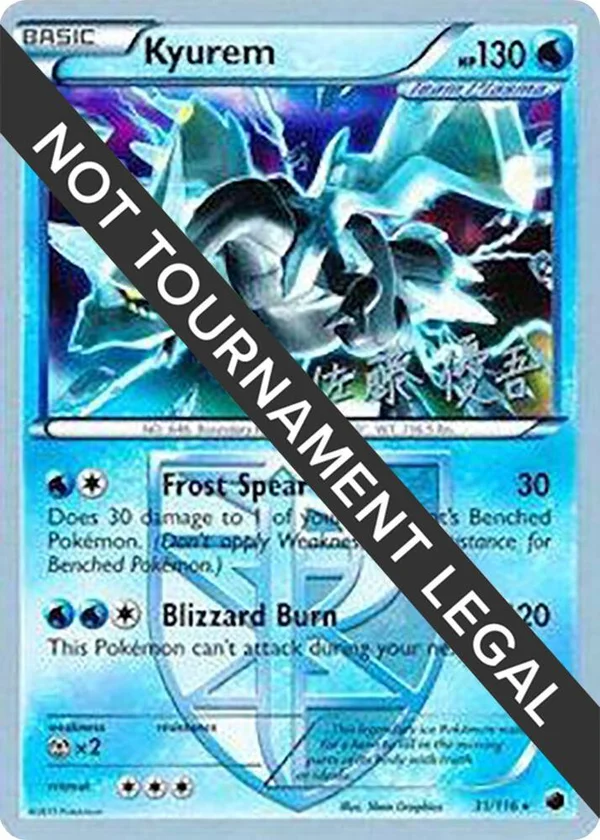 Kyurem #31/116