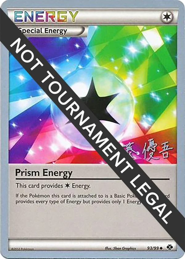 Prism Energy #93/99