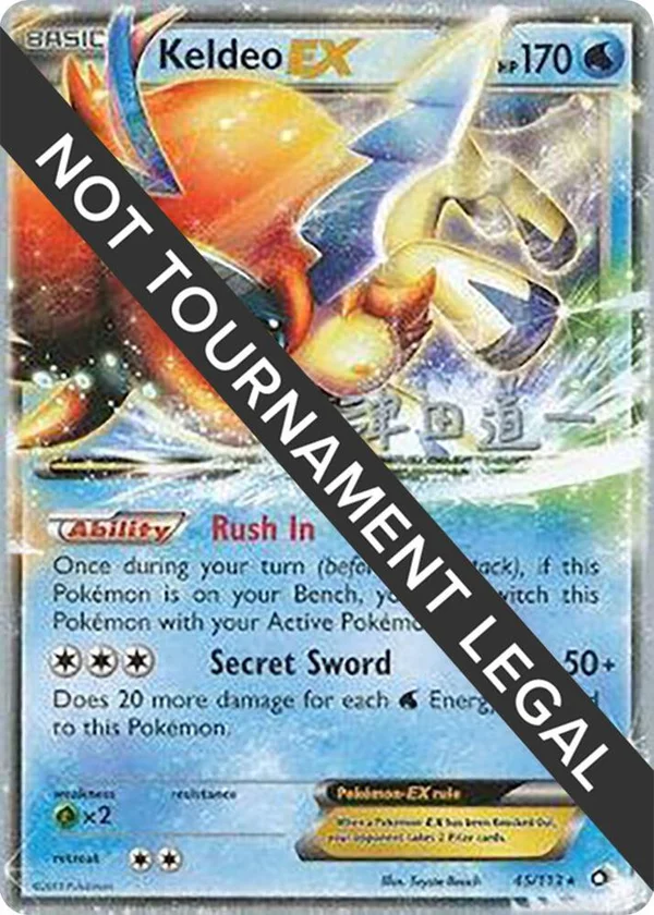 Keldeo EX #45/113
