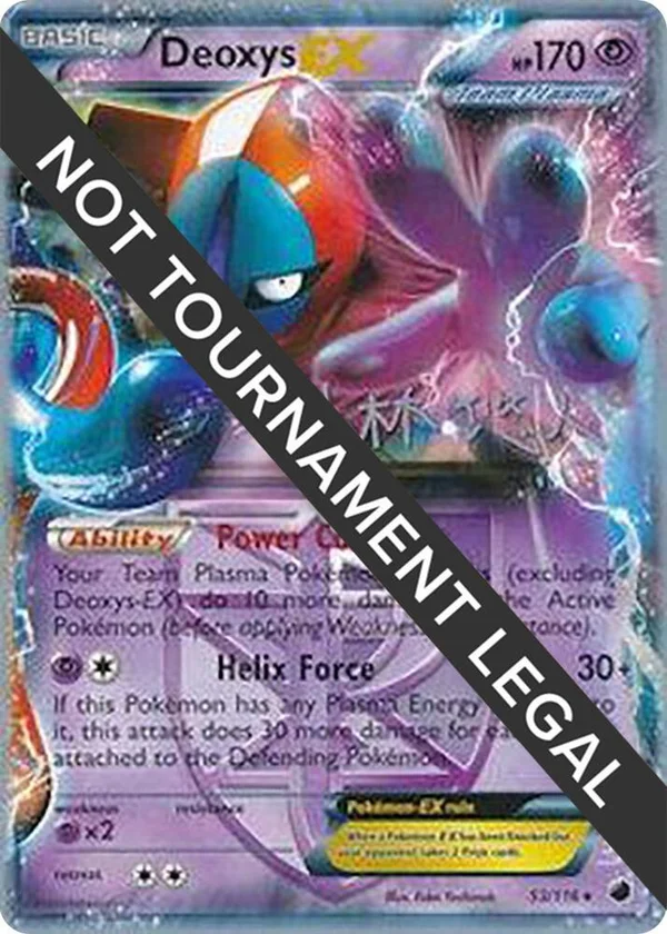Deoxys EX #53/116